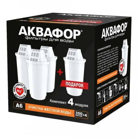 Картридж Аквафор 518590 белый