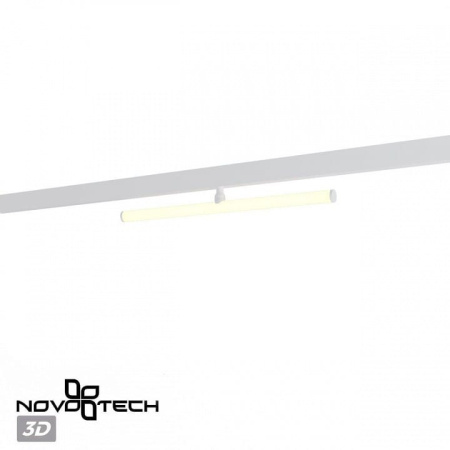 Светильник на штанге Novotech Flum 359447