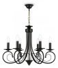 Подвесная люстра Ambrella Light TR TR9612