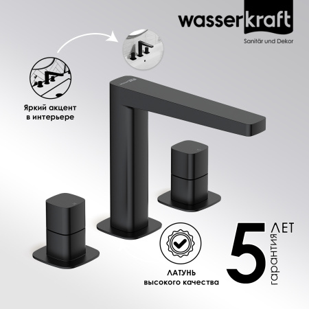 Смеситель для раковины WasserKRAFT Nuthe 9135 черный