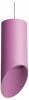 Подвесной светильник Lightstar Rullo RP43232