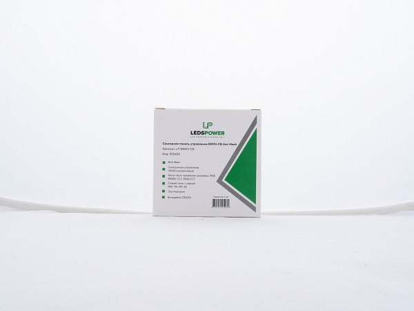 Панель-диммер сенсорный накладной LEDS POWER BW03-CB Umi Mesh 005430