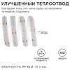 Лента светодиодная Apeyron Electrics  212ОО