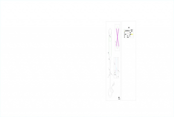 Подвесной светильник Eglo Pinto Gold 97653