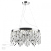 Подвесная люстра Odeon Light Dakisa 4985/6