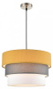 Подвесной светильник Lumion Ilaida 8038/3