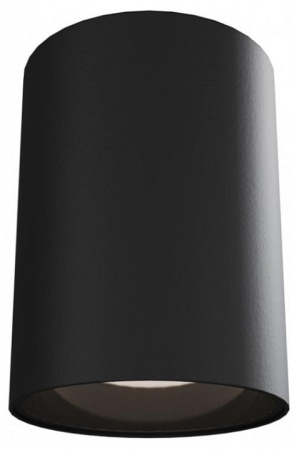 Накладной светильник Novotech Recte 359422