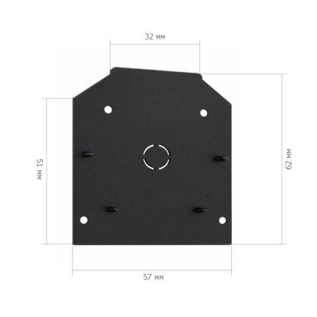 Накладной светильник Sonex PALE 7748/ELN