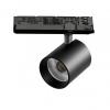 Светильник на штанге Lightstar Alta Base A5437TRIAC