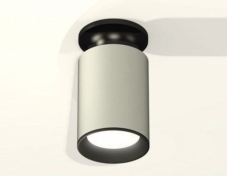 Накладной светильник Ambrella Light XS XS6314081
