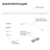 Накладной светильник Apeyron Electrics  30-45