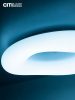 Накладной светильник Citilux Стратус Смарт CL732A520G