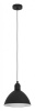 Подвесной светильник Eglo Priddy 43878
