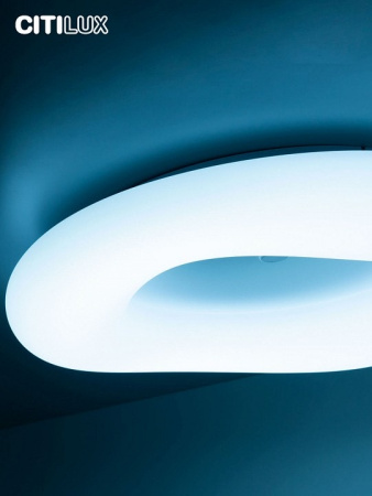 Накладной светильник Citilux Стратус Смарт CL732A520G