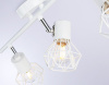 Спот Ambrella Light TR TR8631