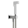 Гигиенический душ Gessi Rettangolo 20021.031 со шлангом