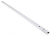 Трек накладной Ambrella Light GL GL7012