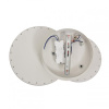 Накладной светильник Lumion LEDIO 8380/45CL