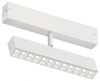 Светильник на штанге Denkirs Smart DK8006-WH
