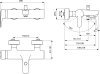 Смеситель для ванны/душа Ideal Standard Connect B9921AA