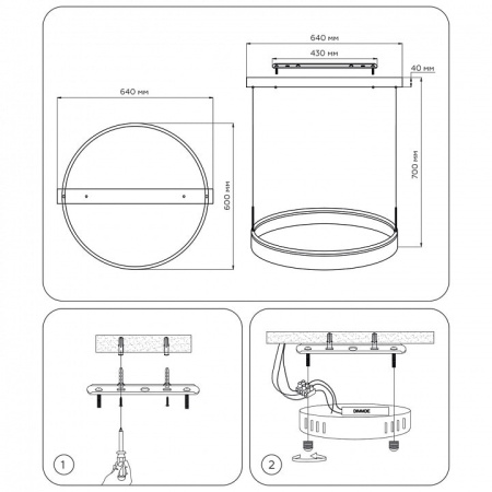 Подвесной светильник Ambrella Light FA FA6606