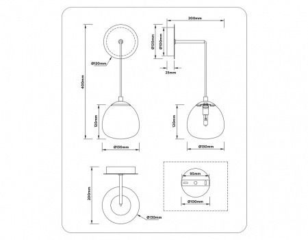 Бра Ambrella Light LH LH51005
