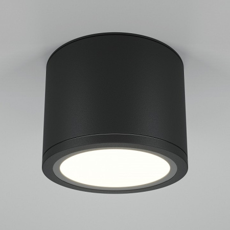 Накладной светильник Maytoni Rendo C095CL-GX53-B