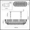 Подвесная люстра Odeon Light Fiesta 5070/14