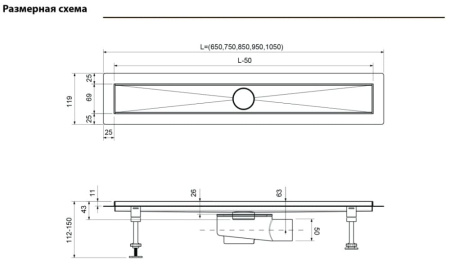 Душевой лоток Timo Drain Systems 600 DS230106/00