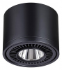 Накладной светильник Novotech Gesso 358814