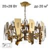 Подвесная люстра Citilux DART CL231272
