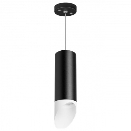 Подвесной светильник Lightstar Rullo RP48736