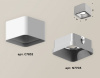 Накладной светильник Ambrella Light XS XS7832003
