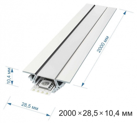 Короб накладной Apeyron Electrics 08-03