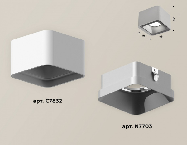 Накладной светильник Ambrella Light XS XS7832003