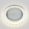 Встраиваемый светильник Fametto DLS-L159 UL-00005324