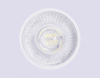 Модуль светодиодный Ambrella Light MR 207411
