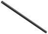 Трек подвесной Maytoni CA012-TRX-900-B