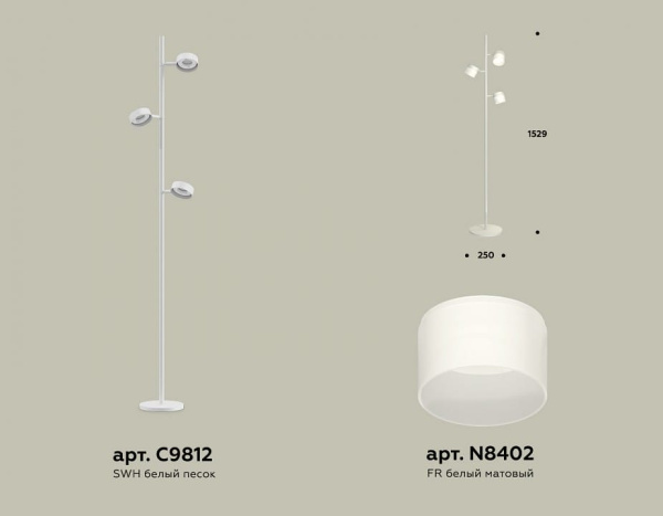 Торшер Ambrella Light XB XB9812204