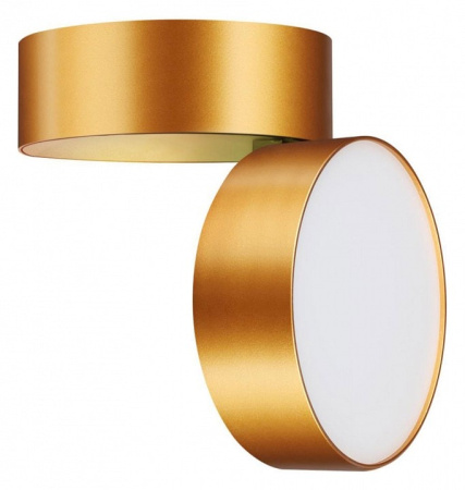 Накладной светильник Novotech Prometa 358751