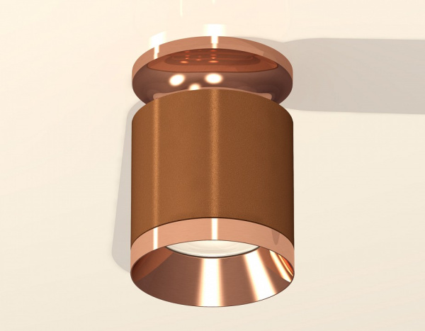 Накладной светильник Ambrella Light XS XS7404141