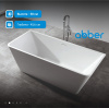 Акриловая ванна Abber 170x80 AB9212-1.7