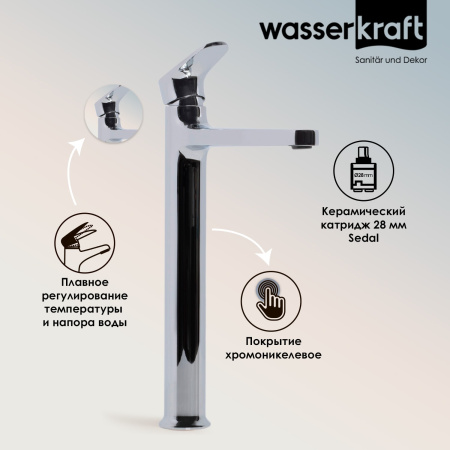 Смеситель для раковины WasserKRAFT Weida 3103H хром