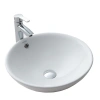 Раковина 45x45 см SSWW CL3158