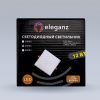 Встраиваемый светильник Eleganz  900850