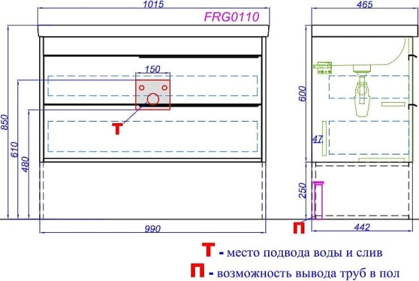 Тумба под раковину Aqwella Fargo 100 FRG0110DB дуб балтийский