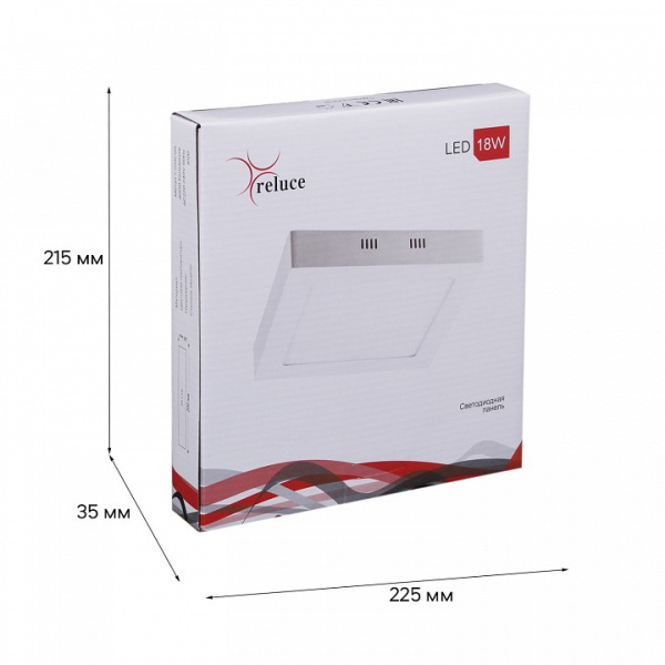 Встраиваемый светильник Reluce Technical 70607 70607-9.5-001OL LED18W WH 4000K