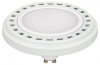 Лампа светодиодная Arlight UNIT GU10 15Вт 4000K 025624