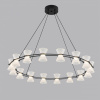 Подвесной светильник Lumion LEDIO 8341/54L