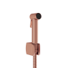 Гигиенический душ Vitra A4574729 медь